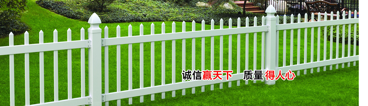 新乡市米格玻璃钢制品有限公司